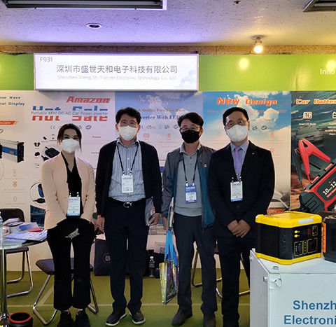 Shenzhen ShengShi TianHe Electronic Technology Co., Ltd.