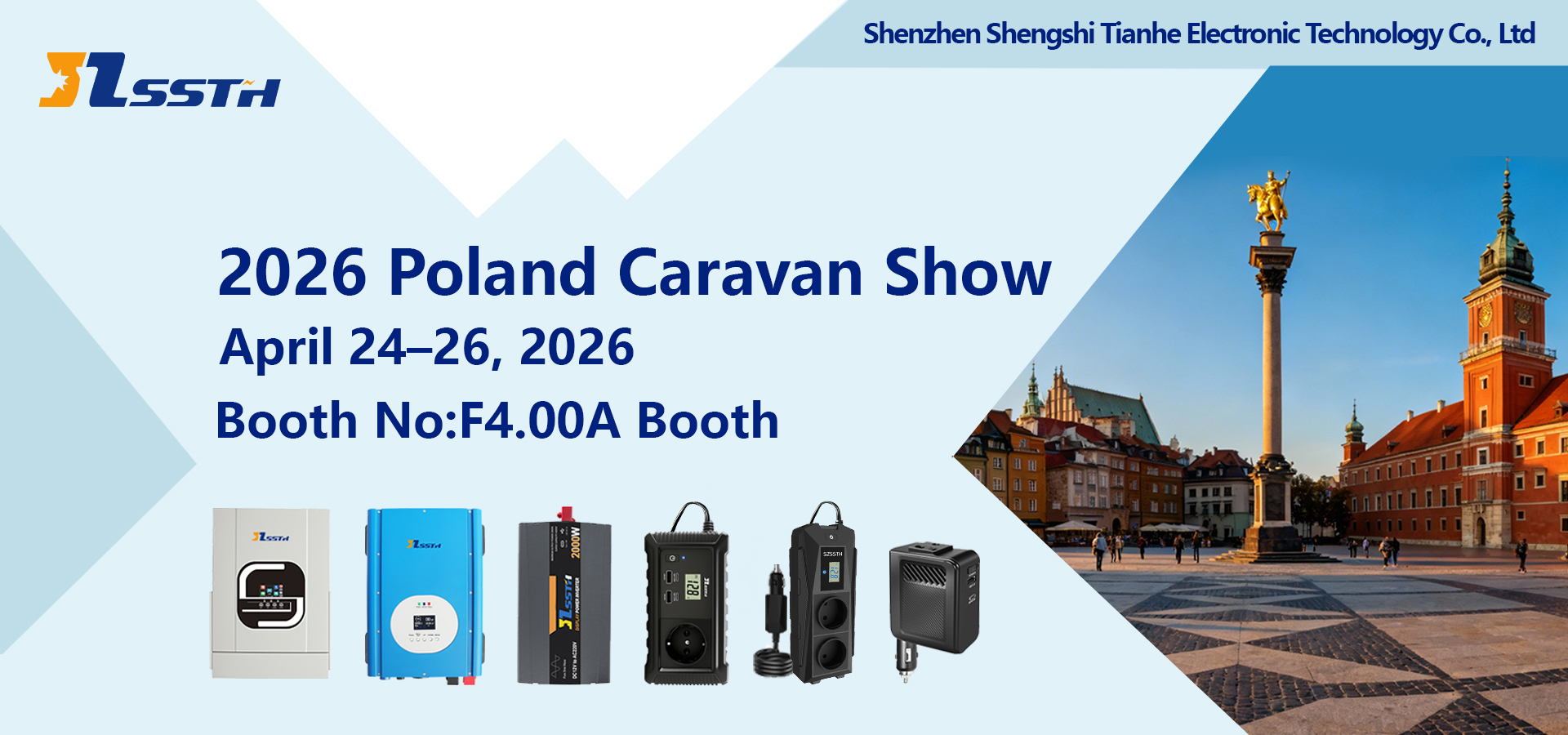 品質 力インバーター 工場