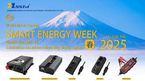 最新の企業ニュース 世界スマートエネルギー週間 東京