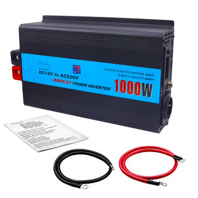 SSTH 純正弦波電源インバーターC型 出力PD20Wと出力電圧110V/220V/230V/240V